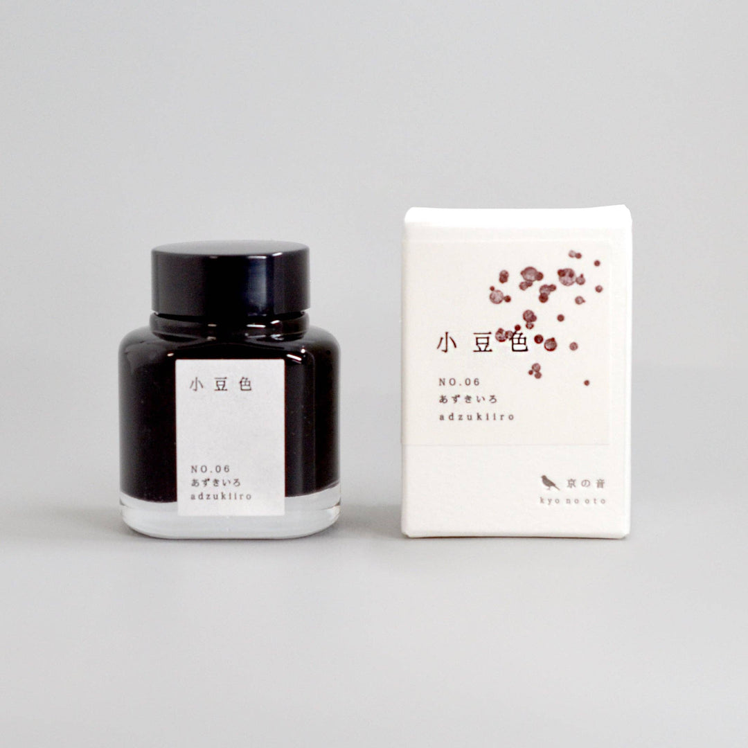 Kyonooto | Fountain Pen Ink - Azuki