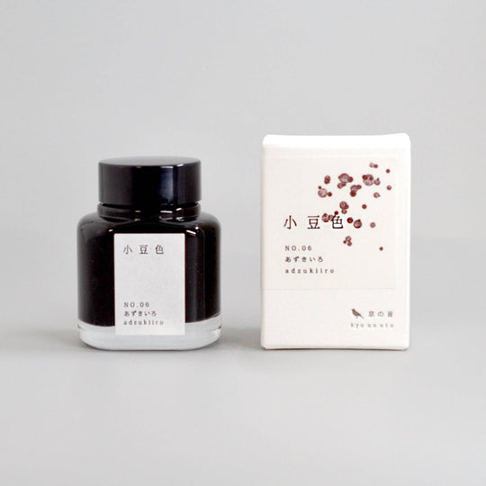 Kyonooto | Fountain Pen Ink - Azuki