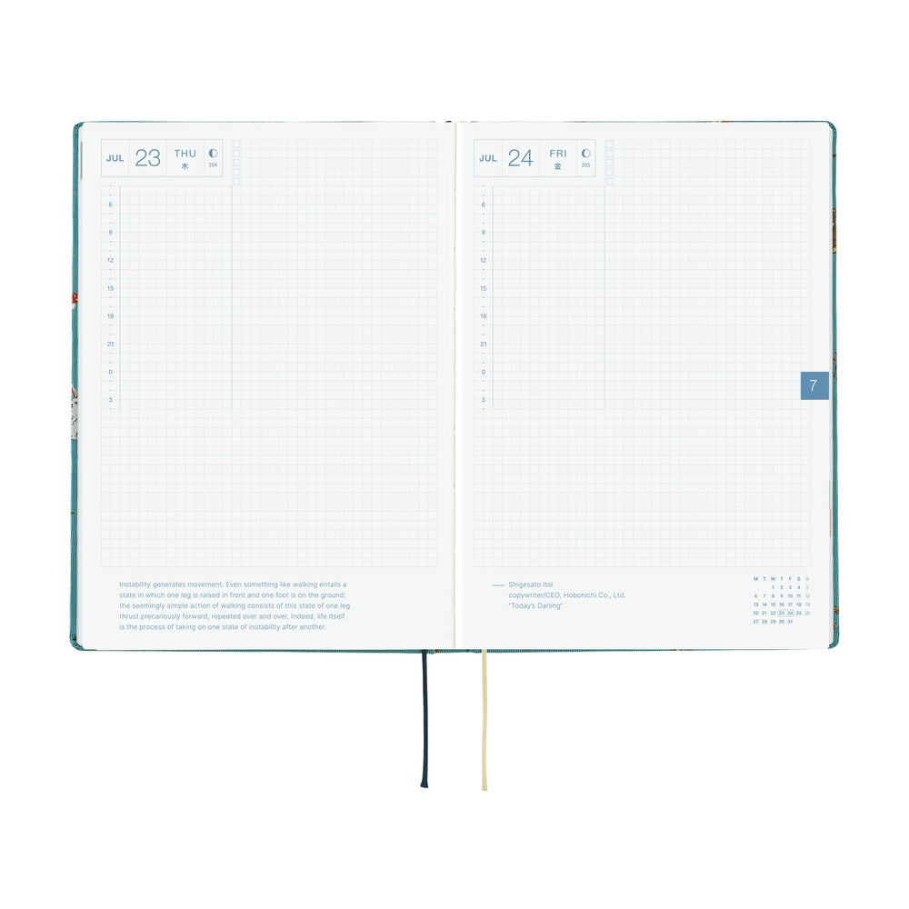 Hobonichi Bow &amp; Tie In the Forest HON A5