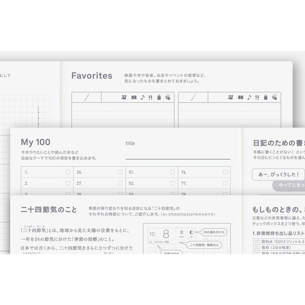 Pre-order Hobonichi Techo 2027 Japanese Cousin Avec Books Shipping Mid October