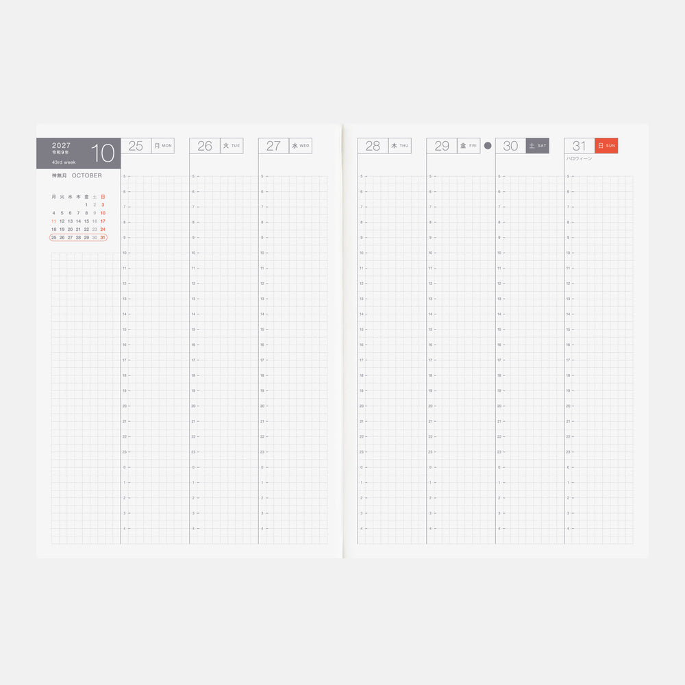 Pre-order Hobonichi Techo 2027 Japanese Cousin Avec Books Shipping Mid October