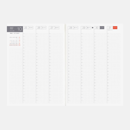 Pre-order Hobonichi Techo 2027 Japanese Cousin Avec Books Shipping Mid October