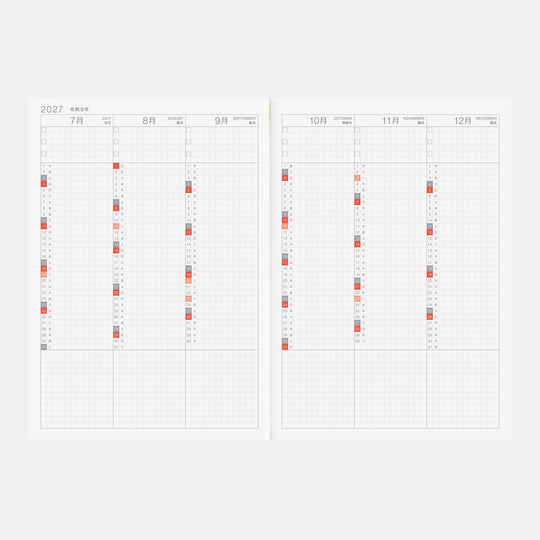 Pre-order Hobonichi Techo 2027 Japanese Cousin Avec Books Shipping Mid October