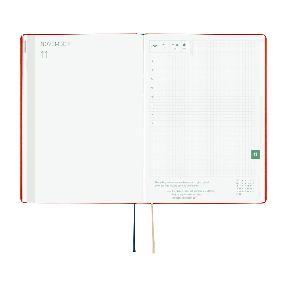Hobonichi  |  Yumi Kitagishi White Cat and Rabbit’s Tea Room A6 HON