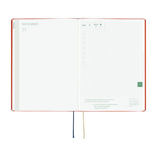 Hobonichi  |  Yumi Kitagishi White Cat and Rabbit’s Tea Room A6 HON