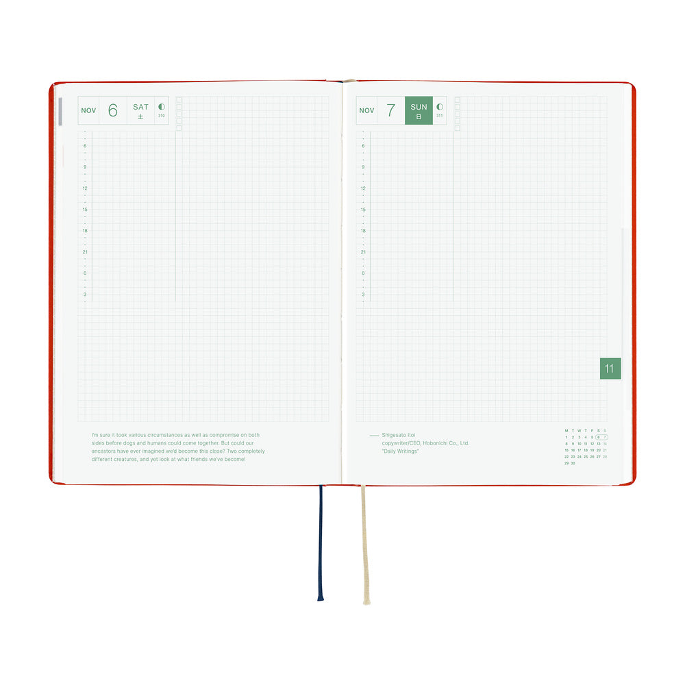 Hobonichi  |  Yumi Kitagishi White Cat and Rabbit’s Tea Room A6 HON