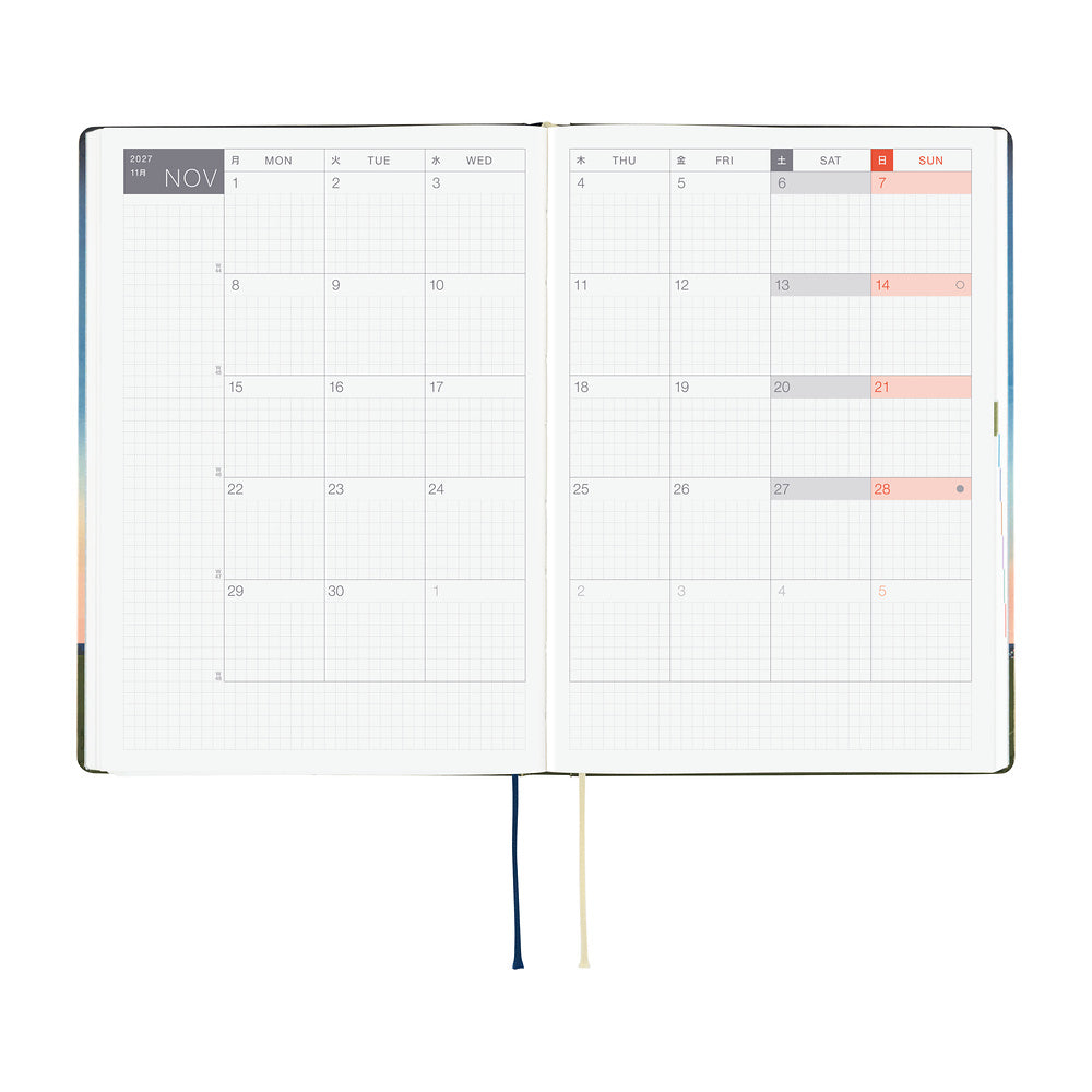 Hobonichi  |  Hiroko Kubota String Telephone Until the Moon is Full A5 HON