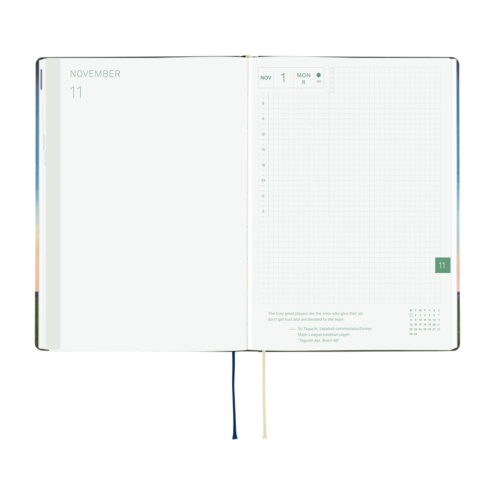 Hobonichi  |  Hiroko Kubota String Telephone Until the Moon is Full A6 HON