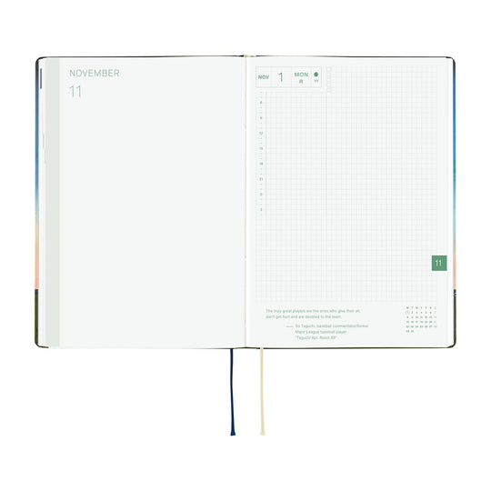 Hobonichi  |  Hiroko Kubota String Telephone Until the Moon is Full A6 HON