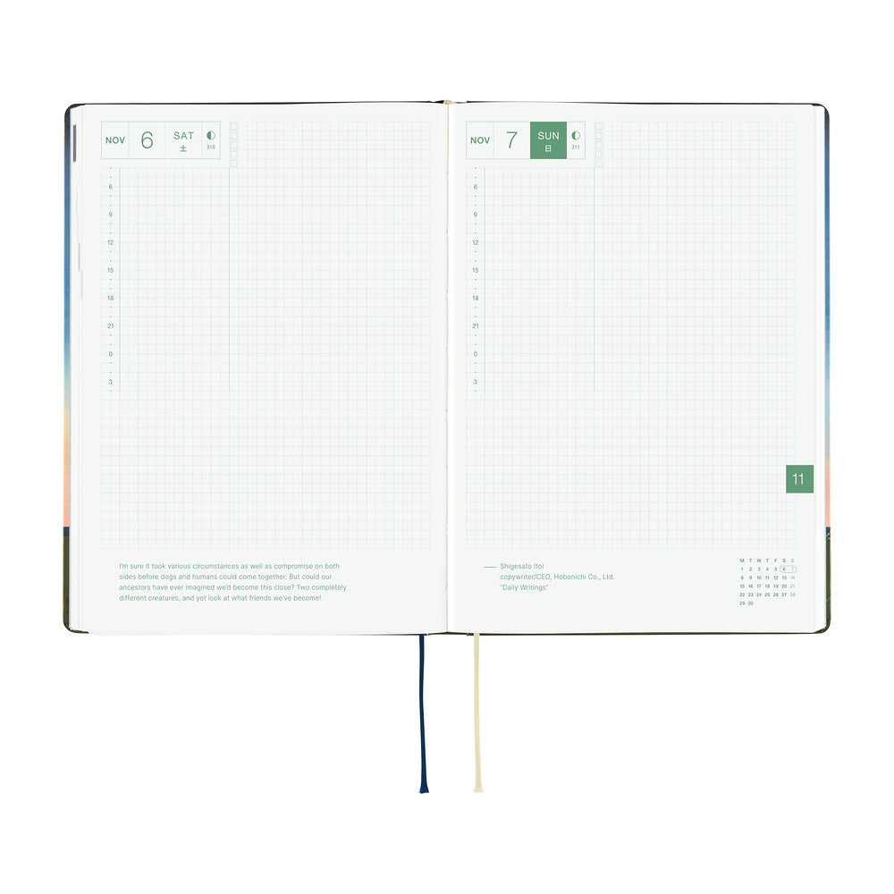 Hobonichi  |  Hiroko Kubota String Telephone Until the Moon is Full A6 HON