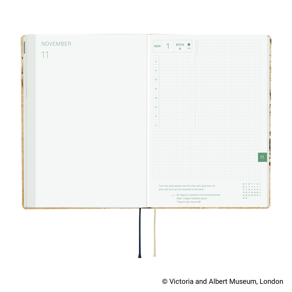 Hobonichi  |  V&amp;A Series: Vine A5 HON