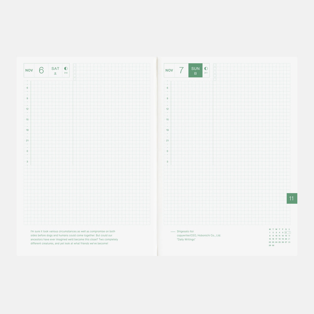 Hobonichi Techo 2027 English Cousin Book A5