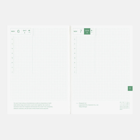 Hobonichi Techo 2027 English Cousin Book A5