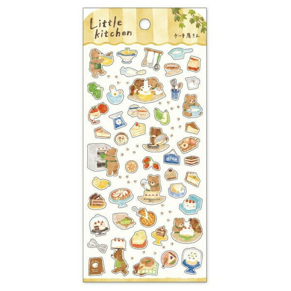 Mind Wave Little Kitchen Sticker- Cake Shop