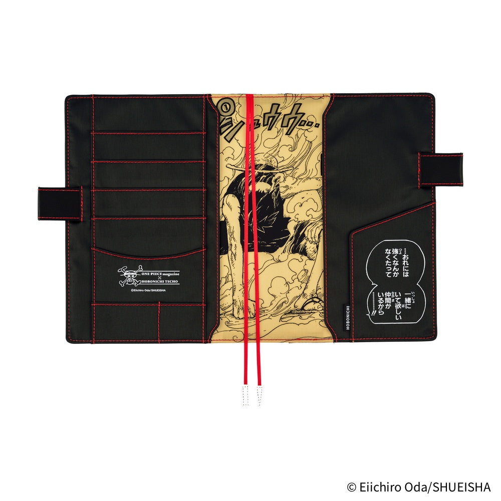 Hobonichi ONE PIECE magazine Straw Hat Luffy (Black) A5