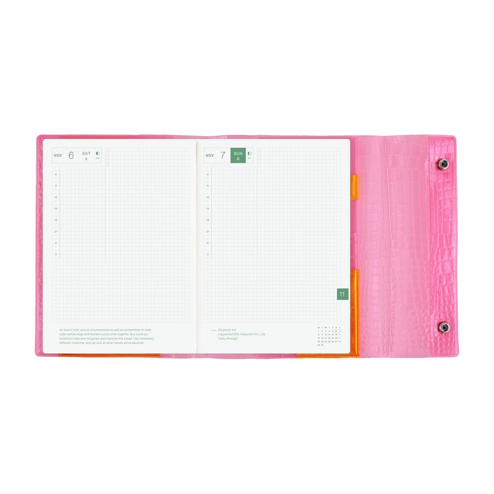 Hobonichi  |  beautiful people: Nothing to Hide Pink