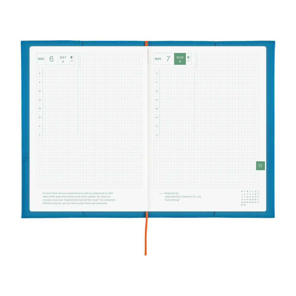 Hobonichi  |  Folio Ocean Blue A5