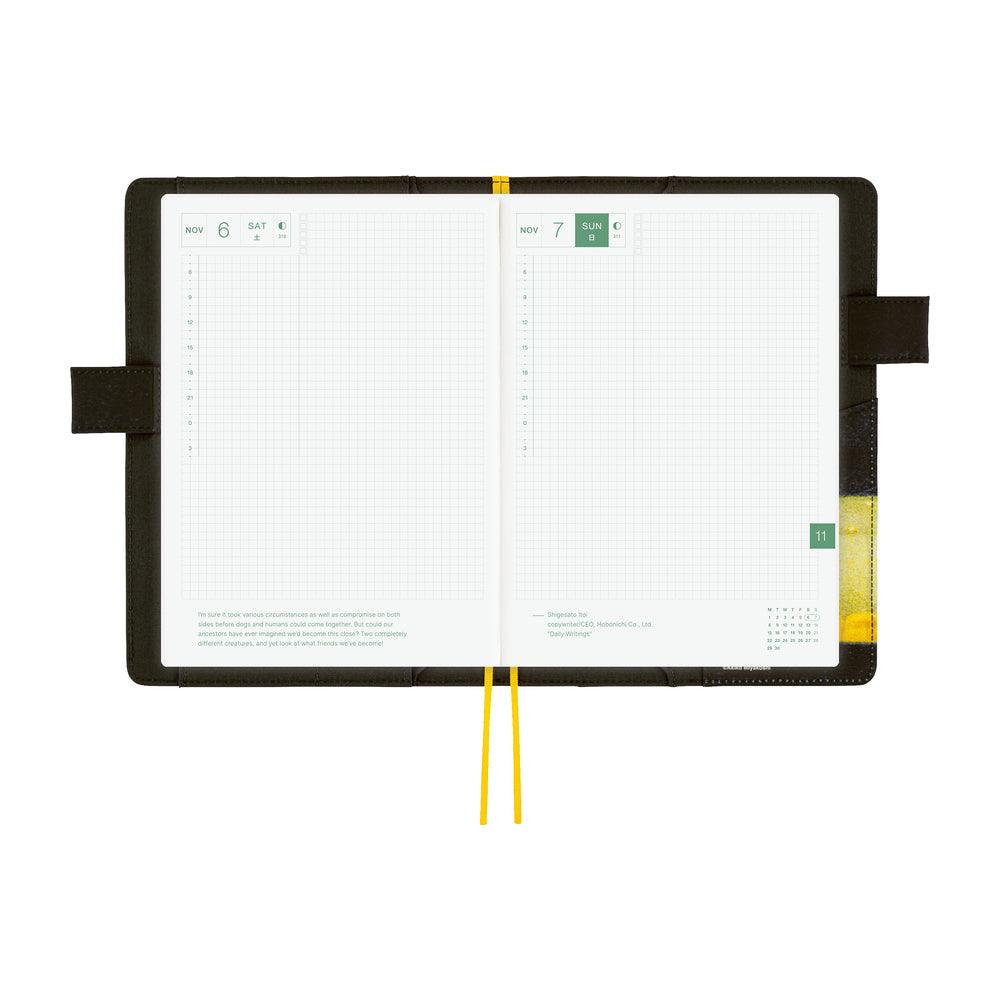 Hobonichi  | Akiko Miyakoshi: An Airport at Night A5