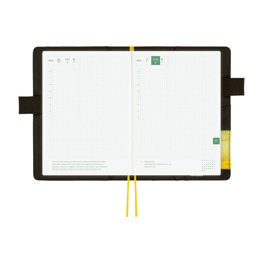 Hobonichi  | Akiko Miyakoshi: An Airport at Night A5