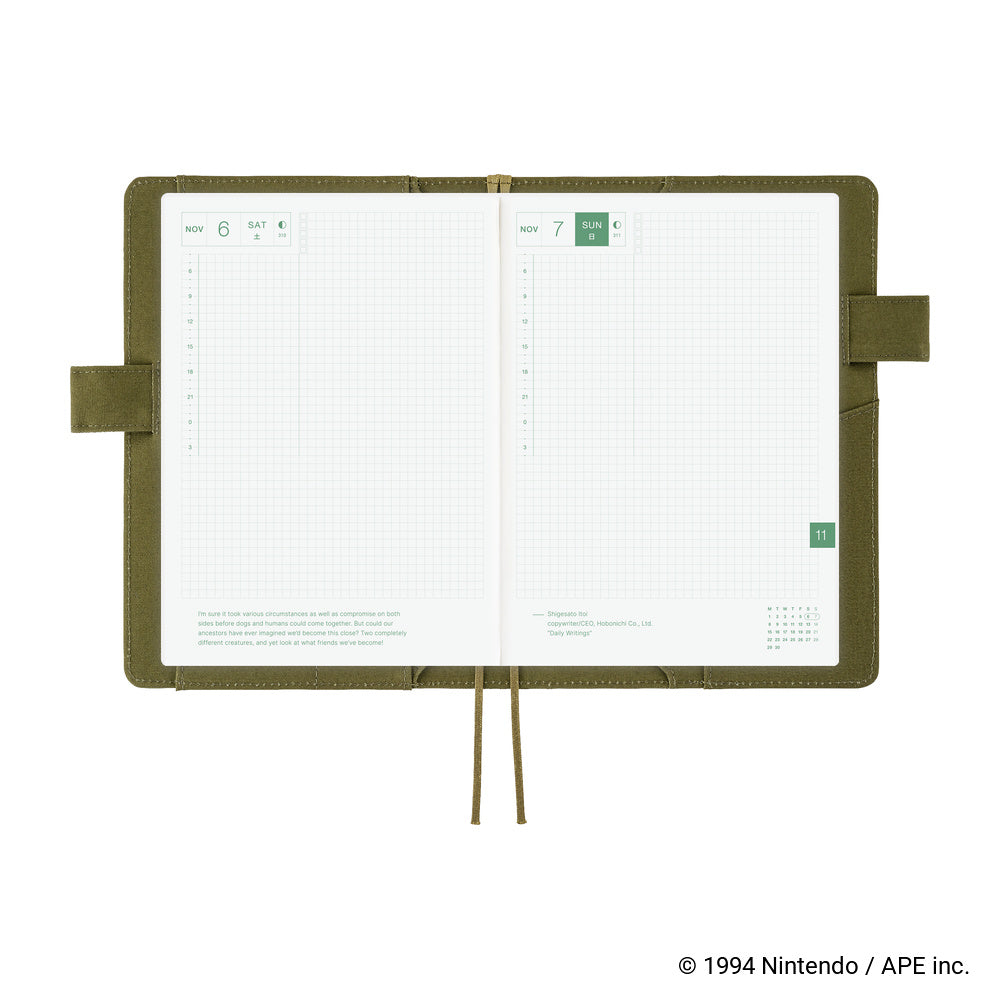 Hobonichi  | MOTHER: Dungeon Man A5