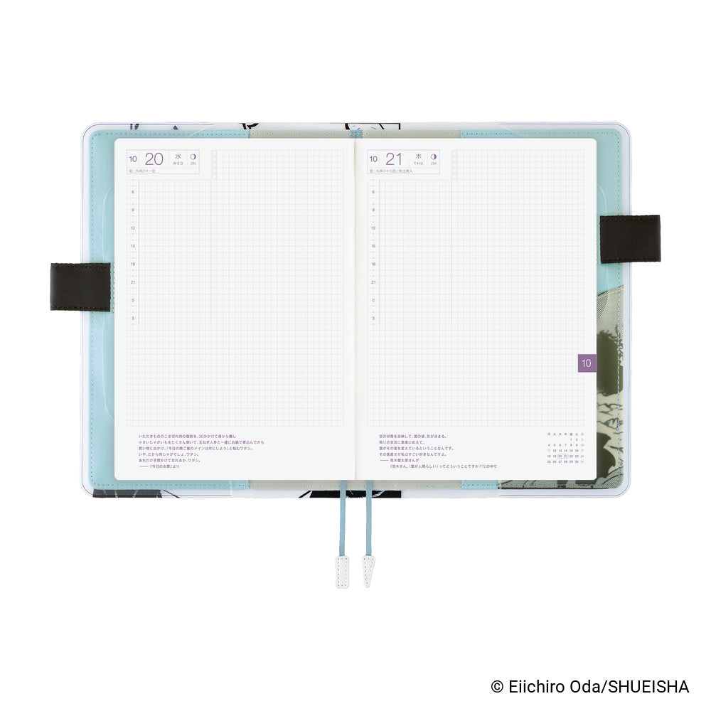 Pre-order Hobonichi  | ONE PIECE magazine Episode 1000 A5