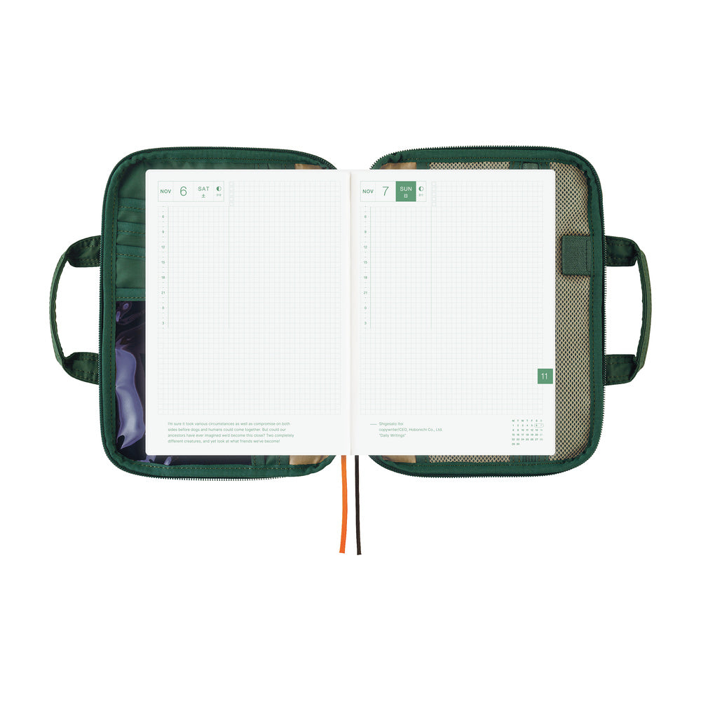Hobonichi  |  POTR: Stride Evergreen A5