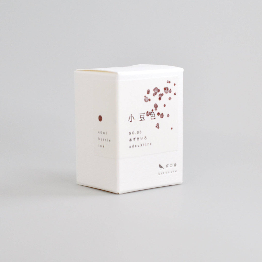 Kyonooto | Fountain Pen Ink - Azuki