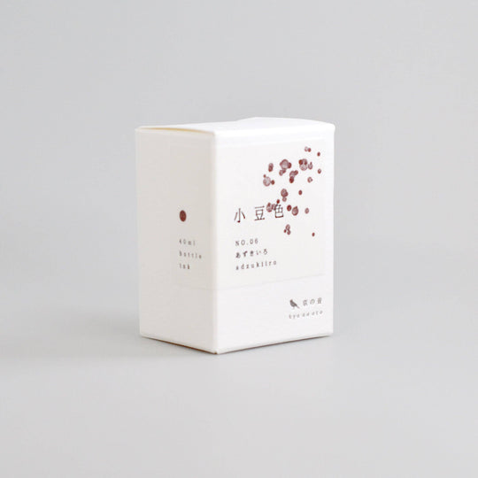 Kyonooto | Fountain Pen Ink - Azuki