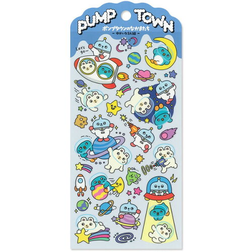 Mindwave Stickers  Pump Town - The Three Friends