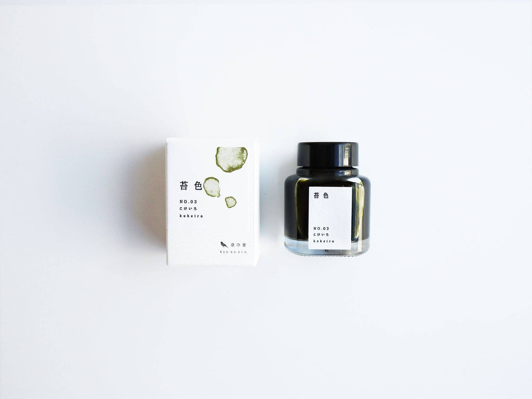 Kyonooto | Fountain Pen Ink - Kokeiro