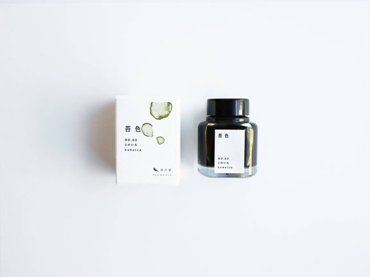 Kyonooto | Fountain Pen Ink - Kokeiro