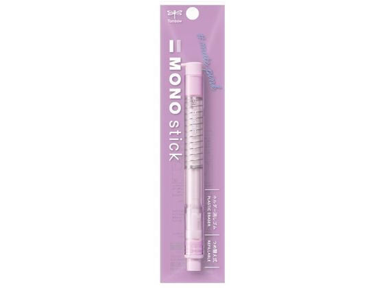 Tombow Eraser  Holder Monostick Black PK 6.7mm Diameter - Mute Pink