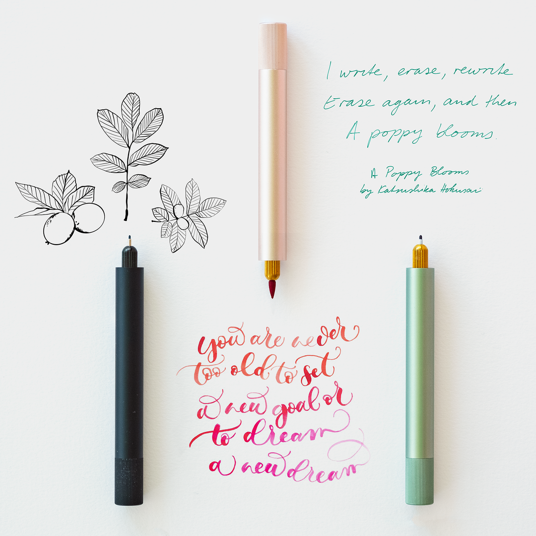 Lumos Mini: Blush