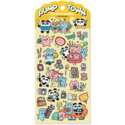Mindwave Stickers  Pump Town - 3 Nerdy Guys