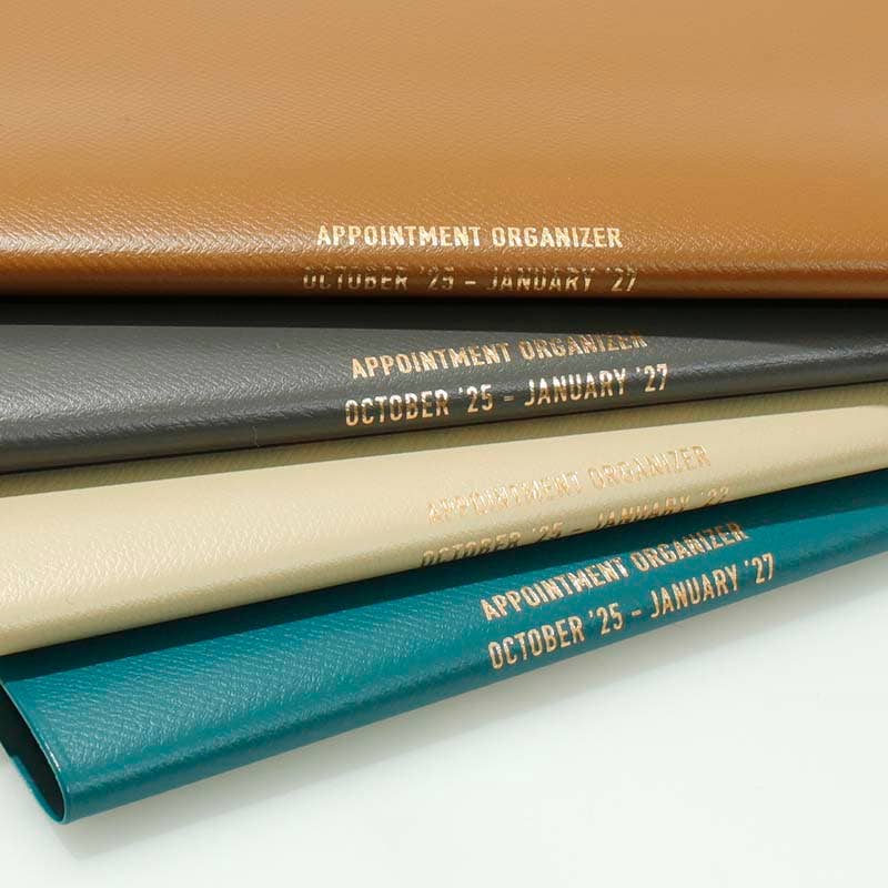 2026 Monthly Planner Houma Square- Brown