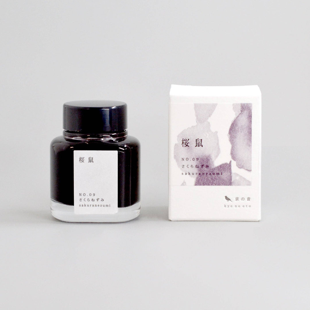 Kyonooto | Fountain Pen Ink - Sakuranezumi
