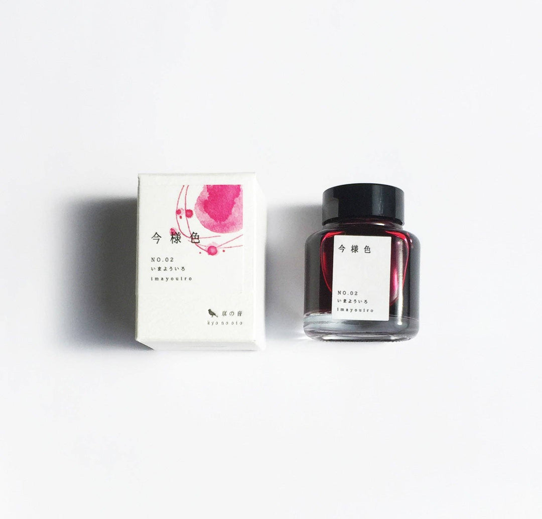 Kyonooto | Fountain Pen Ink - Imayou