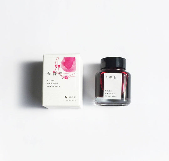 Kyonooto | Fountain Pen Ink - Imayou