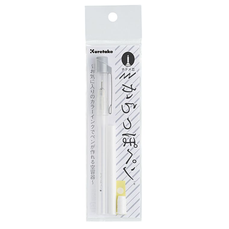 Kuretake Felt Tip Fillable Pen