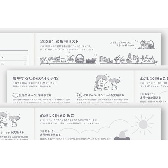 Hobonichi Techo 2026 Japanese Cousin Book April Start- A5 Size