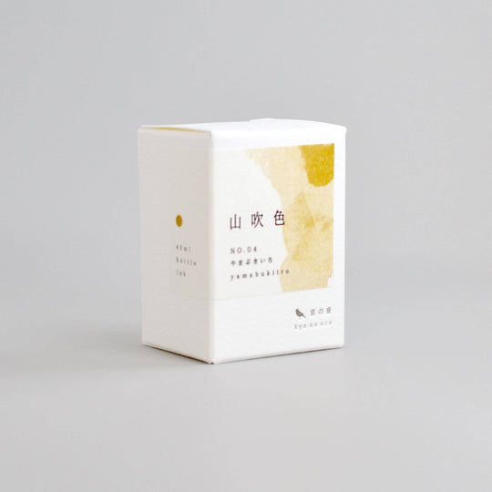 Kyonooto | Fountain Pen Ink - Yamabuki