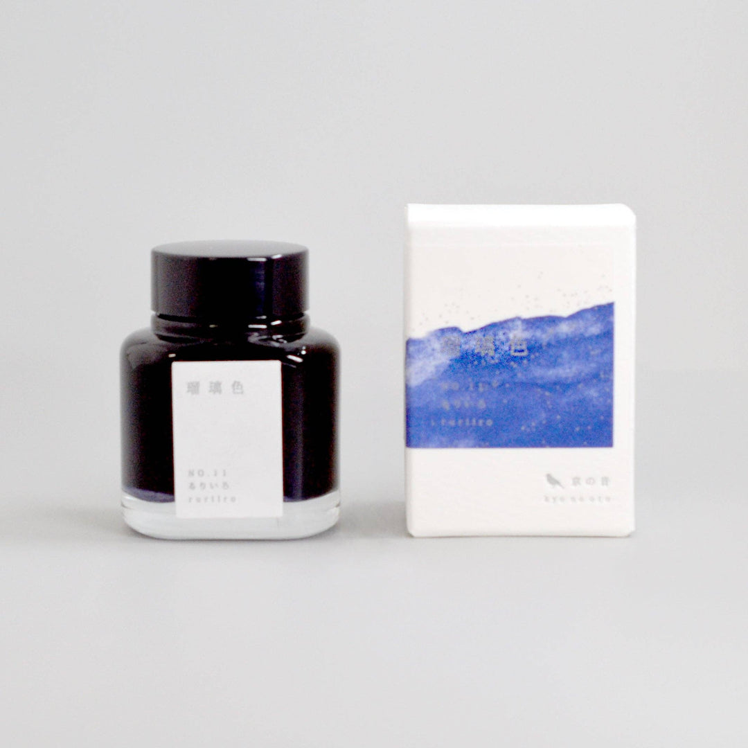 Kyonooto | Fountain Pen Ink - Ruri