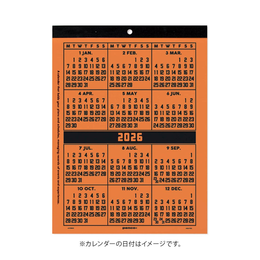 2026 Penco Calendar-A4