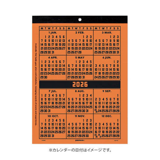 2026 Penco Calendar-A4