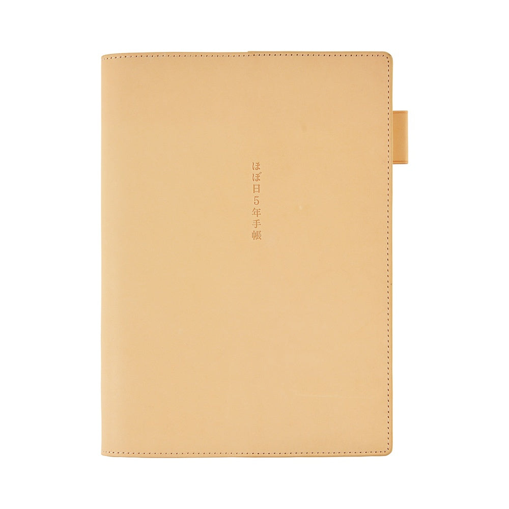 Hobonichi |   5-Year Techo LargeLeather Cover Natural A5