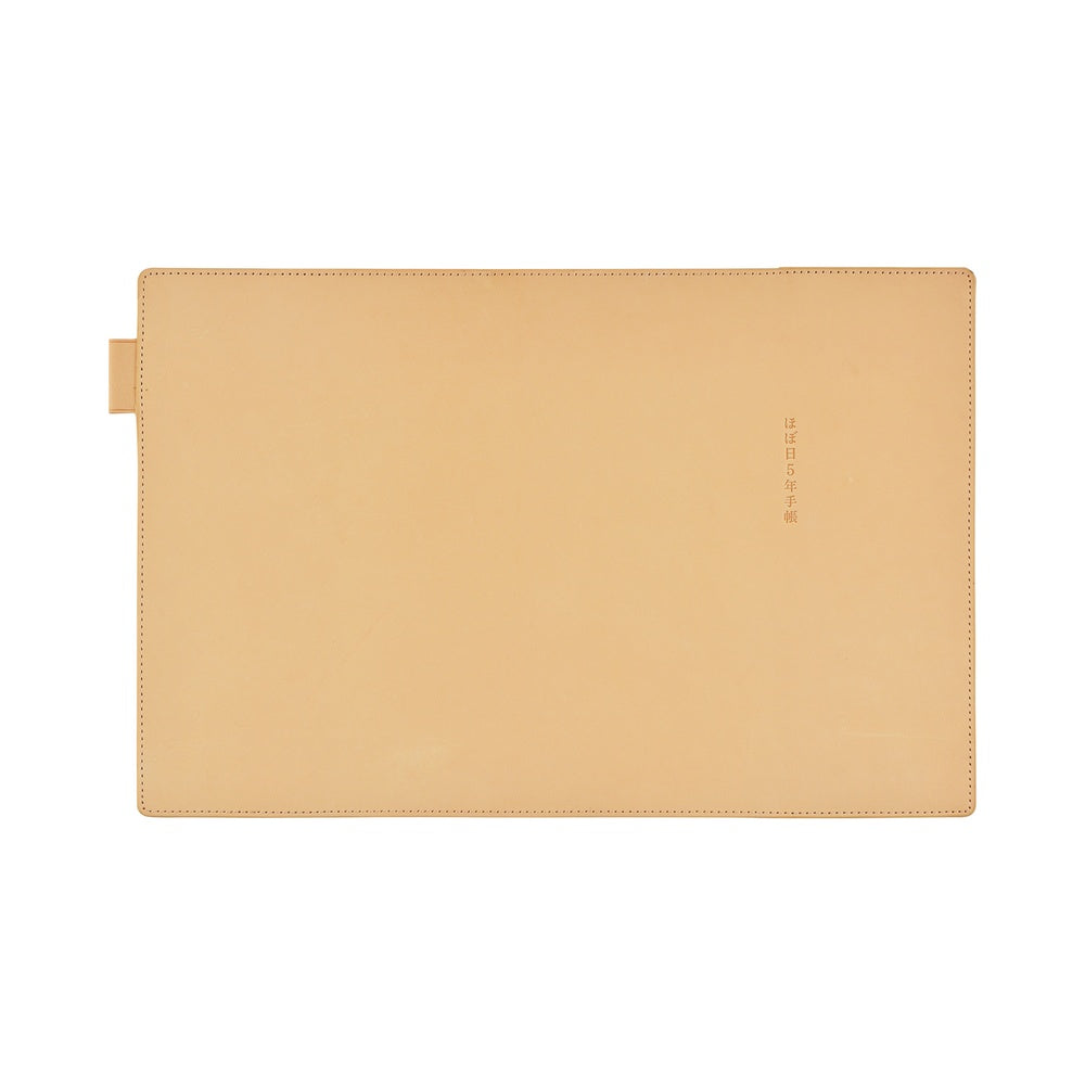 Hobonichi |   5-Year Techo LargeLeather Cover Natural A5