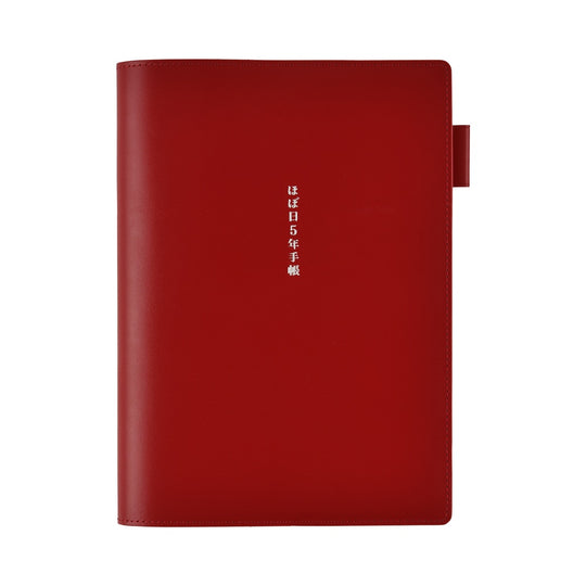 Hobonichi |   5-Year Techo Leather Cover Red A6