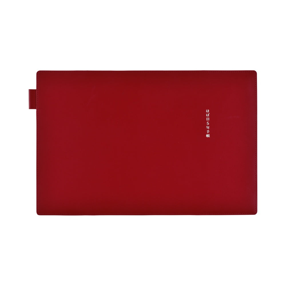 Hobonichi |   5-Year Techo Leather Cover Red A6
