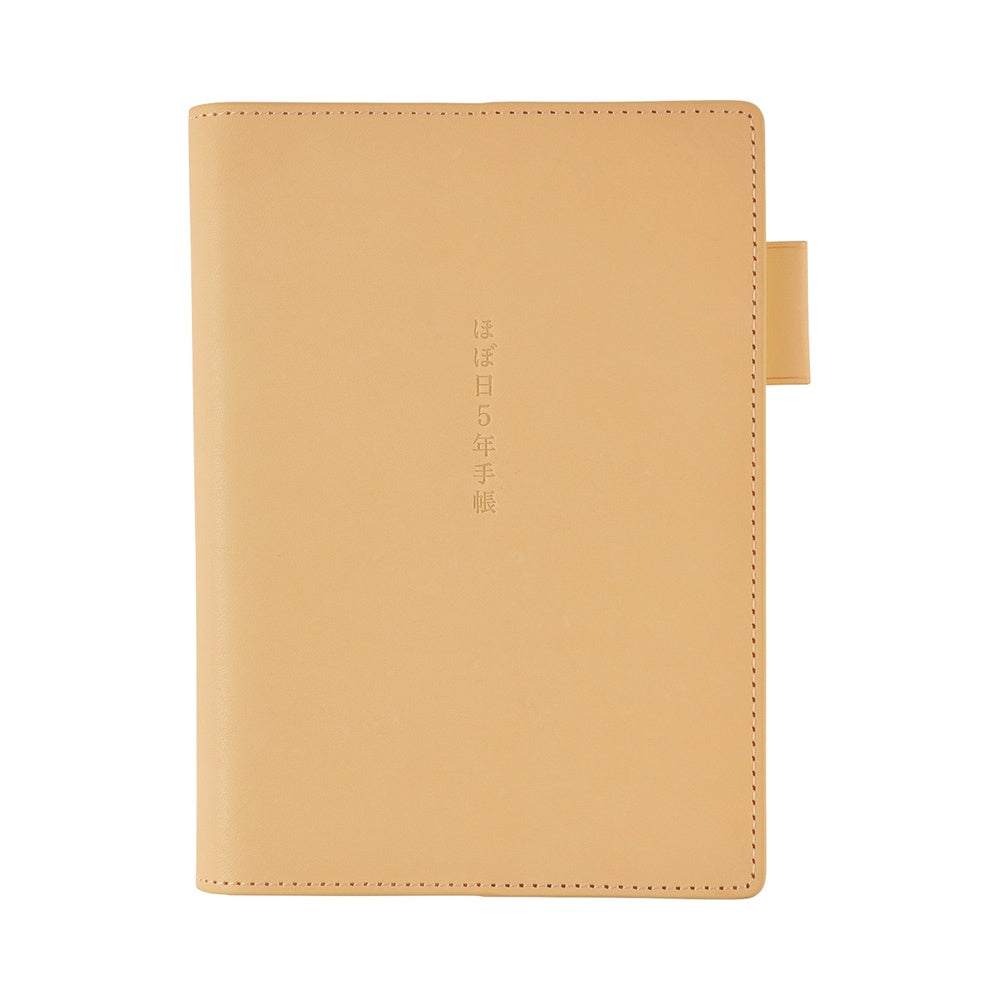 Hobonichi |   5-Year Techo Leather Cover Natural A6