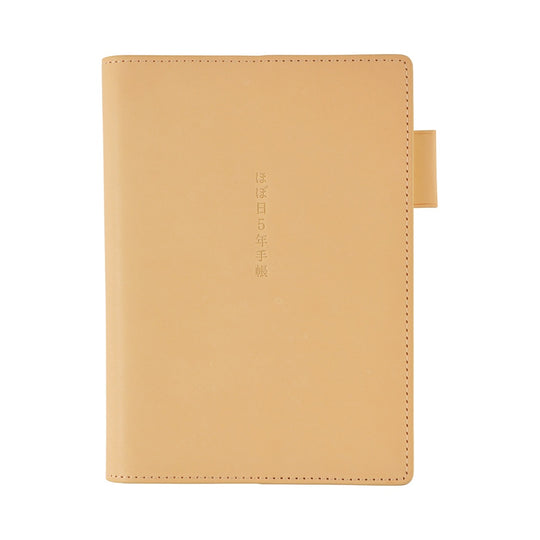 Hobonichi |   5-Year Techo Leather Cover Natural A6